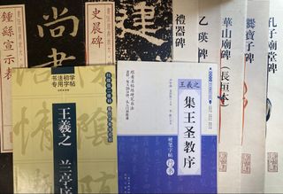 （分類：）位於 。 由 tampoponobuko 提交（商品編號 1456419329，圖片 1）。簡介： 。
