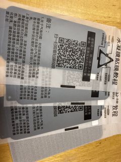 （分類：）位於 。 由 1988sony 提交（商品編號 1456291717，圖片 1）。簡介： 。