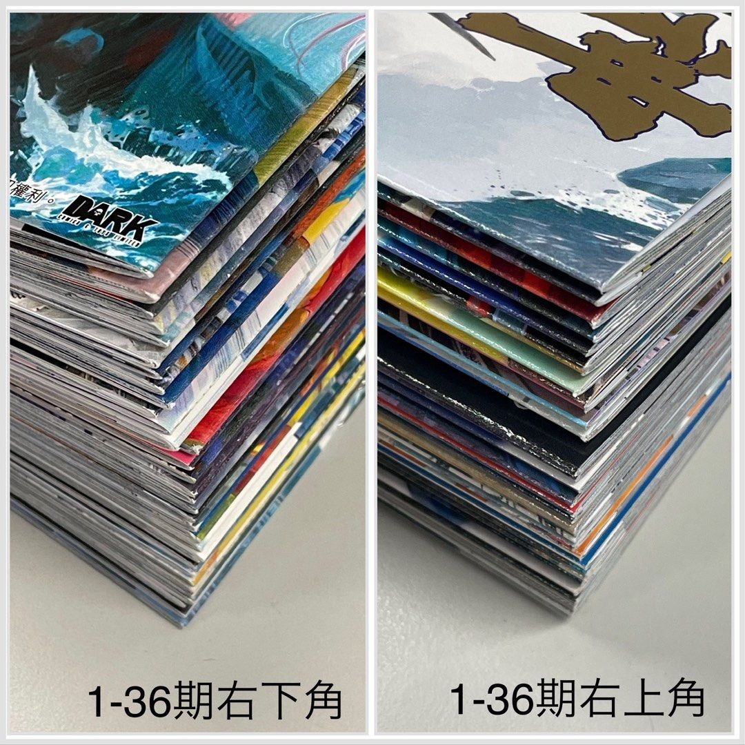 龍神1-36期 /全套/邱福龍/港漫 （分類：漫畫）位於 Hong Kong。 由 chinnnihc 提交（商品編號 1456345018，圖片 3）。簡介： - 狀況近乎完美，99.9% - 購買後即時收入膠袋。 - 無摺角、無披口、無皺褶、無受潮 - 長放冷氣室內，閱後即入 膠袋 - 包21張精美過膠啤牌 - 適合完美主義者，港漫骨灰級收藏家。 本人熱愛港漫，唯屋企無位需斷捨離 忍痛割愛可少量議價，多谷同步 *另有巨人版（齊52張啤牌），若一同購買可以平啲。