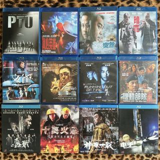 （分類：）位於 。 由 cddvdbd2.0 提交（商品編號 1456377856，圖片 1）。簡介： 。