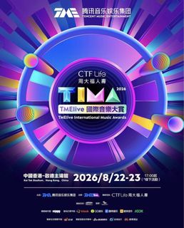 （分類：）位於 。 由 uuuuyo 提交（商品編號 1456384635，圖片 1）。簡介： 。