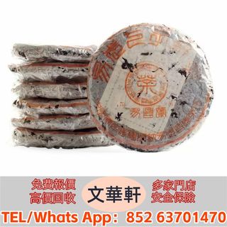 （分類：）位於 。 由 manwaahin 提交（商品編號 1456292247，圖片 1）。簡介： 。