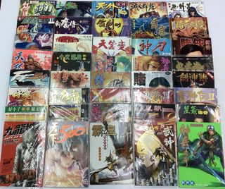 （分類：）位於 。 由 fancy.collection 提交（商品編號 1455391859，圖片 1）。簡介： 。