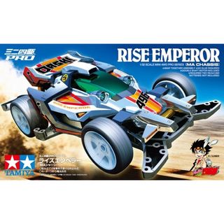 (Category: ) located in . Submitted by tamiya_sg (Listing ID 1456357528, Image 1). Description: .