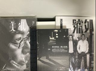 （分類：）位於 。 由 tampoponobuko 提交（商品編號 1456413897，圖片 1）。簡介： 。