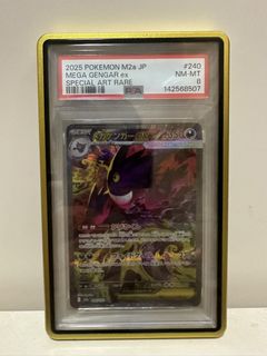 （分類：）位於 。 由 tszkin0113 提交（商品編號 1454147367，圖片 1）。簡介： 。