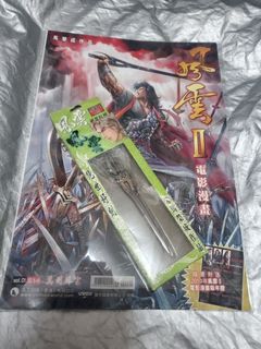 （分類：）位於 。 由 jojojusco 提交（商品編號 1456342191，圖片 1）。簡介： 。