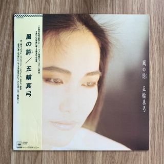 (Category: ) located in . Submitted by lot68_33rpm (Listing ID 1456255114, Image 1). Description: .