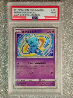 (Category: ) located in . Submitted by arthurfongmy (Listing ID 1456256504, Image 1). Description: .