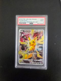 （分類：）位於 。 由 vintage-tcg 提交（商品編號 1456320775，圖片 1）。簡介： 。