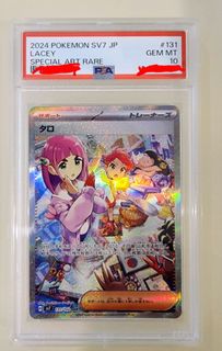 (Category: ) located in . Submitted by ronlimfs (Listing ID 1456247207, Image 1). Description: .
