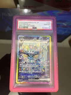（分類：）位於 。 由 13travisla70219 提交（商品編號 1456337213，圖片 1）。簡介： 。