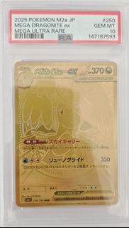 （分類：）位於 。 由 kaka0326 提交（商品編號 1456342542，圖片 1）。簡介： 。