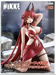 （分類：）位於 。 由 tr1_kason 提交（商品編號 1456373044，圖片 1）。簡介： 。
