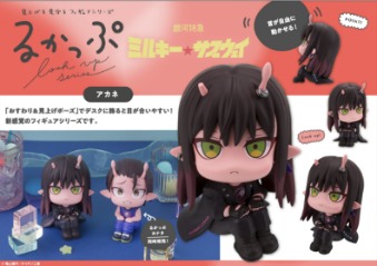 （分類：）位於 。 由 tr1_kason 提交（商品編號 1456368181，圖片 1）。簡介： 。