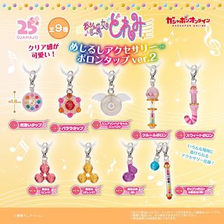 （分類：）位於 。 由 rabbit.toystore 提交（商品編號 1456357213，圖片 1）。簡介： 。