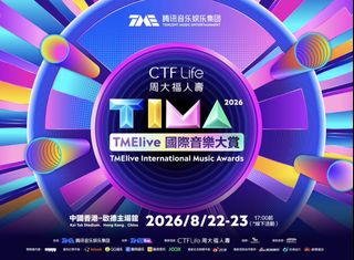（分類：）位於 。 由 kchung. 提交（商品編號 1456293776，圖片 1）。簡介： 。
