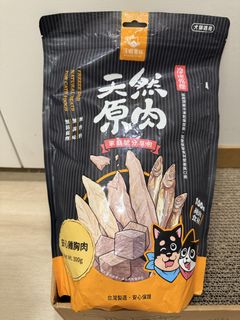 （分類：）位於 。 由 gokwok 提交（商品編號 1456409548，圖片 1）。簡介： 。
