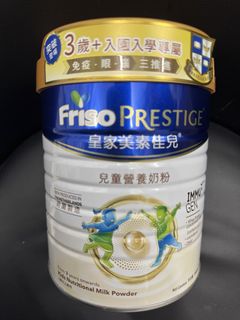 （分類：）位於 。 由 sau169 提交（商品編號 1456264409，圖片 1）。簡介： 。