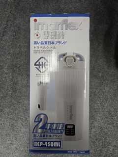 （分類：）位於 。 由 mssscat 提交（商品編號 1456244826，圖片 1）。簡介： 。