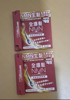（分類：）位於 。 由 ombear 提交（商品編號 1456363129，圖片 1）。簡介： 。