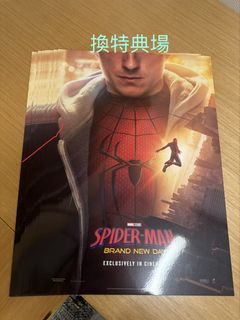 （分類：）位於 。 由 carman_ch 提交（商品編號 1456363790，圖片 1）。簡介： 。