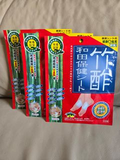 （分類：）位於 。 由 pompomparin 提交（商品編號 1456310148，圖片 1）。簡介： 。