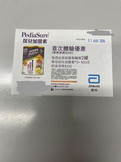 （分類：）位於 。 由 audiball88 提交（商品編號 1456236228，圖片 1）。簡介： 。