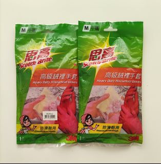 （分類：）位於 。 由 happycloud.ing 提交（商品編號 1456285063，圖片 1）。簡介： 。
