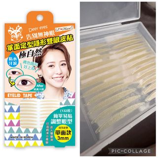 由 lucy.chen2425 (刊登 ID 1456259582，圖片 1) 提交，位於 的 (類別：)，說明：。