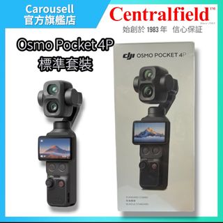 （分類：）位於 。 由 centralfield 提交（商品編號 1456269566，圖片 1）。簡介： 。