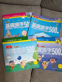 （分類：）位於 。 由 1226501 提交（商品編號 1456237597，圖片 1）。簡介： 。