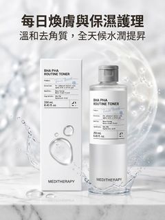 （分類：）位於 。 由 hazel_tsui 提交（商品編號 1456305368，圖片 1）。簡介： 。