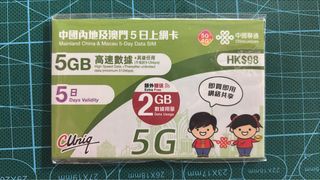 （分類：）位於 。 由 coora_ 提交（商品編號 1456384042，圖片 1）。簡介： 。