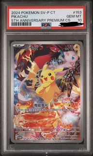 （分類：）位於 。 由 Larry119 提交（商品編號 1456242595，圖片 1）。簡介： 。