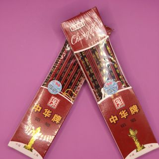 （分類：）位於 。 由 cyberben 提交（商品編號 1456283348，圖片 1）。簡介： 。