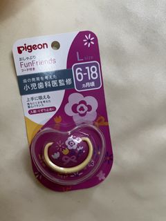 （分類：）位於 。 由 yyng. 提交（商品編號 1456288797，圖片 1）。簡介： 。