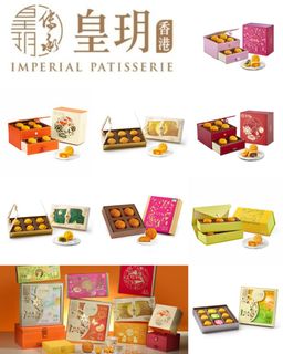 （分類：）位於 。 由 cheapcheapbuywithmi 提交（商品編號 1456273024，圖片 1）。簡介： 。