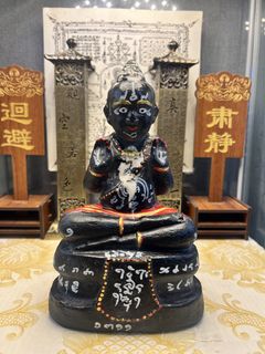 (Category: ) located in . Submitted by sgthai (Listing ID 1456264875, Image 1). Description: .