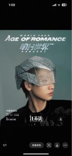 （分類：）位於 。 由 wce998 提交（商品編號 1456373792，圖片 1）。簡介： 。