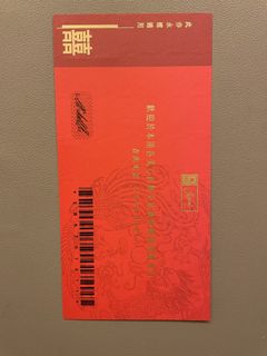 （分類：）位於 。 由 lamminminlamminmin 提交（商品編號 1456407541，圖片 1）。簡介： 。