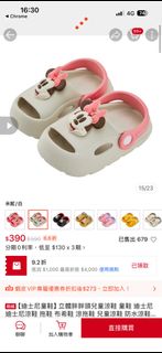 由 irisnewton (刊登 ID 1456308922，圖片 1) 提交，位於 的 (類別：)，說明：。