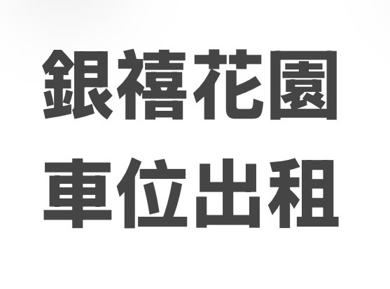 (分類:)位於 。 由 a550790 提交(商品編號 1453601270,圖片 1)。簡介: 。