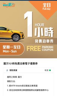 （分類：）位於 。 由 erlicnda 提交（商品編號 1456306424，圖片 1）。簡介： 。