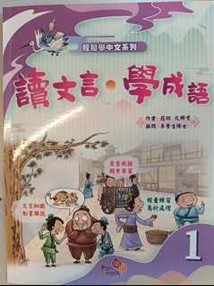 （分類：）位於 。 由 eric456789 提交（商品編號 1456245410，圖片 1）。簡介： 。
