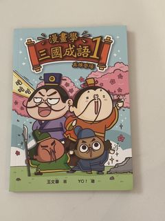 （分類：）位於 。 由 liveturtle.a6a816 提交（商品編號 1456382175，圖片 1）。簡介： 。
