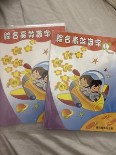（分類：）位於 。 由 buysamething 提交（商品編號 1456399985，圖片 1）。簡介： 。