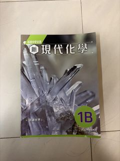 （分類：）位於 。 由 faustina1234 提交（商品編號 1456412858，圖片 1）。簡介： 。