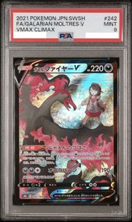（分類：）位於 。 由 topps_maniac 提交（商品編號 1456334670，圖片 1）。簡介： 。