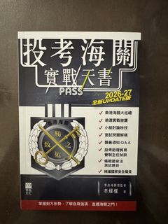 （分類：）位於 。 由 love__. 提交（商品編號 1456358841，圖片 1）。簡介： 。